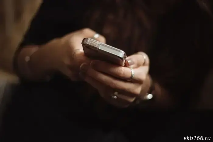 Sverdlovsk residents have lost access to messaging apps en masse.