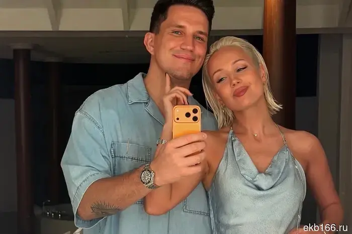 The singer from Yekaterinburg Klava Koka is getting married.