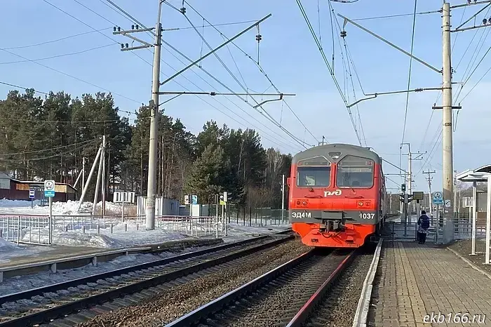 Wind, black ice and no snow: rescuers issued a warning for Sverdlovsk residents