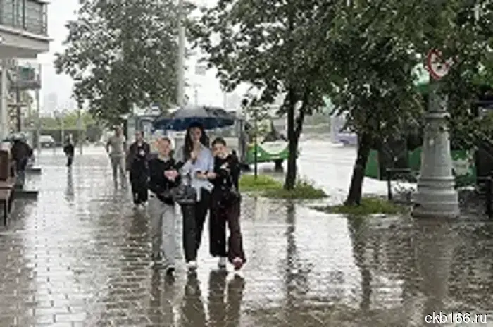 Синоптики Урала сообщили о том, когда в Екатеринбурге закончатся дожди.