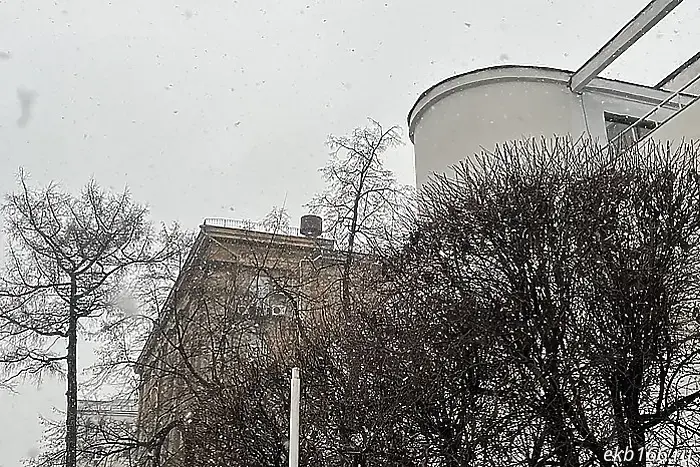 Meteorologists reported what the weather will be like during the New Year holidays in Sverdlovsk Oblast.