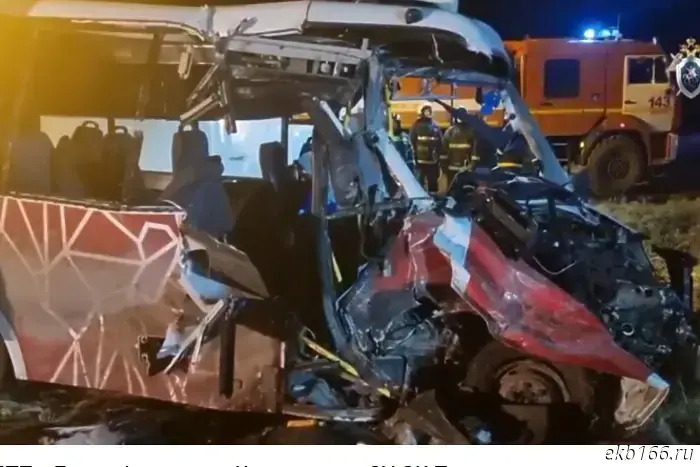 Семь человек получили серьезные травмы после аварии, в результате которой погибли семь человек, в Пермском крае.