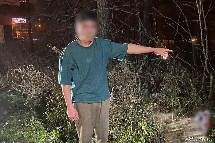 It has been revealed who killed the woman whose naked body was found in a park in the southwest.