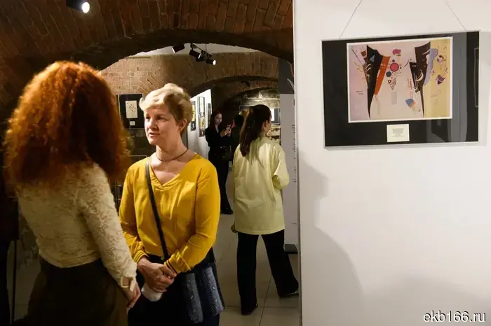 The works of Wassily Kandinsky have been brought to Yekaterinburg.
