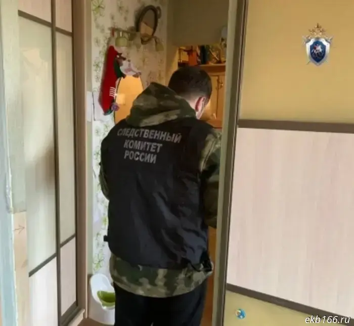 The first photographs from the apartment on Bardina Street, where the child murder took place, have surfaced.