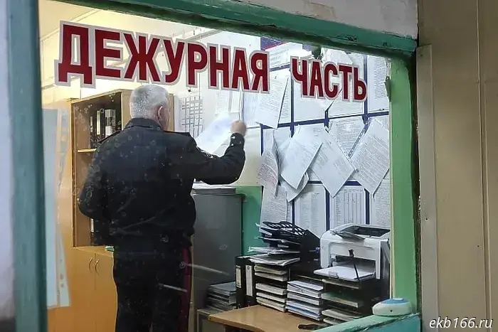In Nizhny Tagil, a 20-year-old student, hoping to profit from a loan, transferred it to scammers.