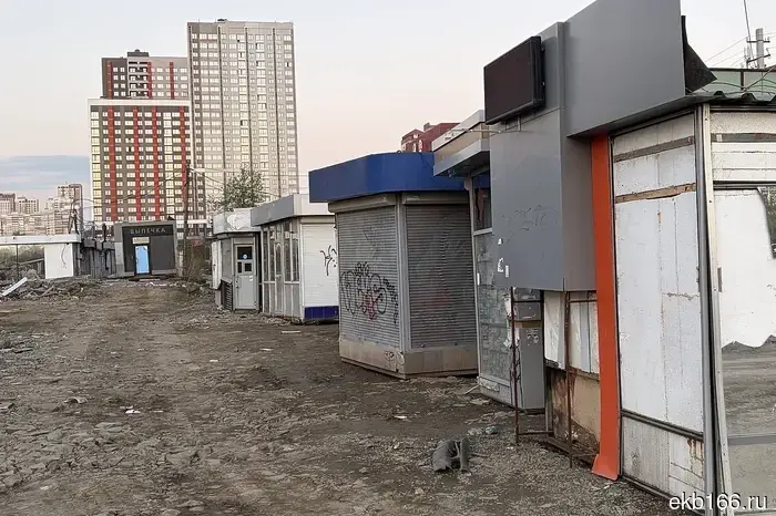 В Екатеринбурге вновь произойдут изменения названий остановок.