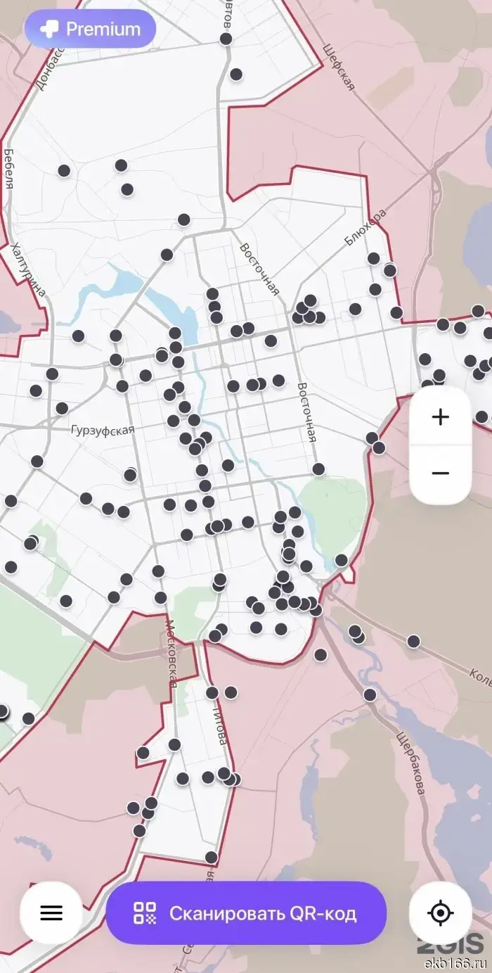 Electric scooters have returned to the streets of Yekaterinburg.