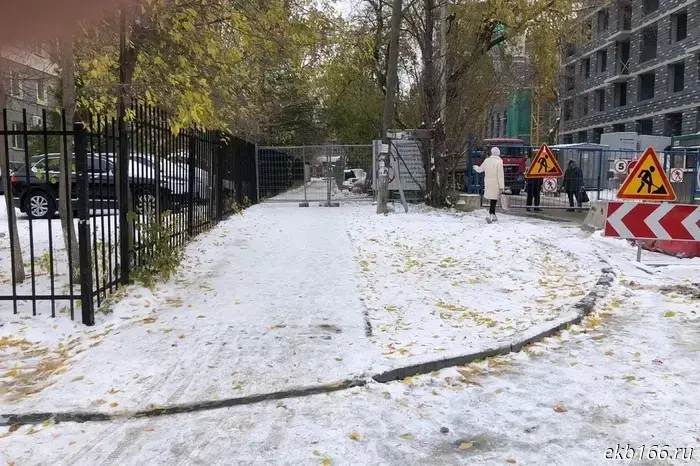 ETK will almost close traffic on two streets in Uralmash until winter.