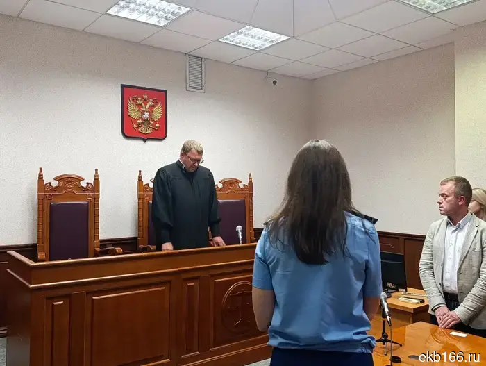 Свердловский областной суд подтвердил законность ареста предпринимателя, который ударил аграрного ученого.