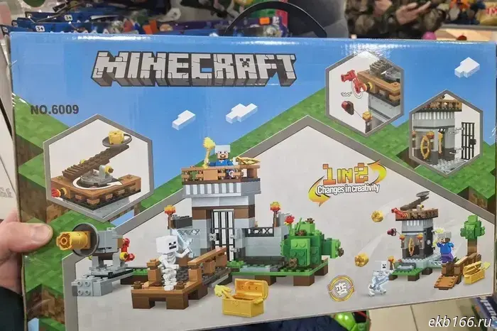 Таможенники Екатеринбурга изъяли из реализации конструкторы бренда Minecraft.