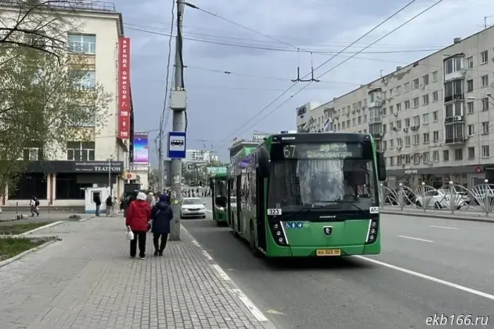 A woman from Yekaterinburg was forced to pay a schoolboy's bus fare.