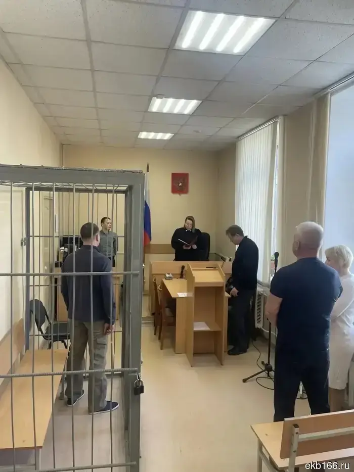 В Екатеринбурге вновь был оглашён приговор участнику банды «оборотней» из Кировского РУВД (ФОТО)