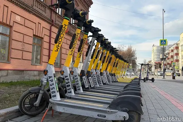 Власти Екатеринбурга прекращают контракт с кикшерингом.