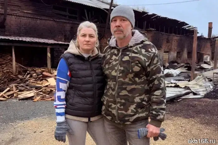 The artist of "Ural Dumplings" asked for help from the residents of Sverdlovsk.