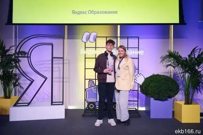 Two high school students from Yekaterinburg became winners of the computer science olympiad in Moscow.