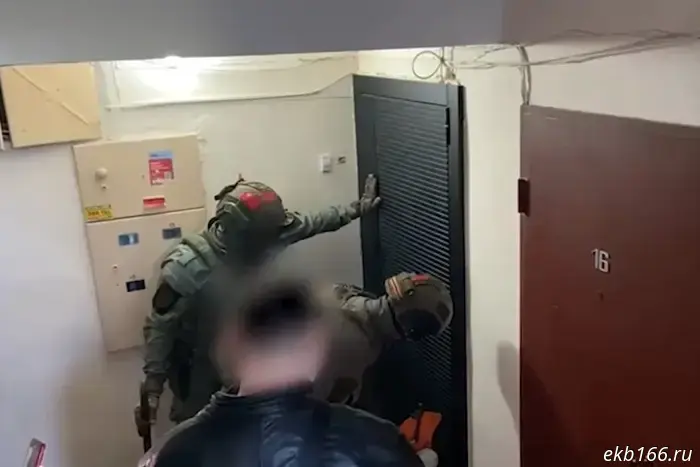 A group assisting Ukrainian scammers was detained in Sverdlovsk Oblast.