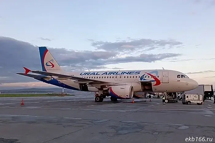 A woman went into labor on a Ural Airlines plane.