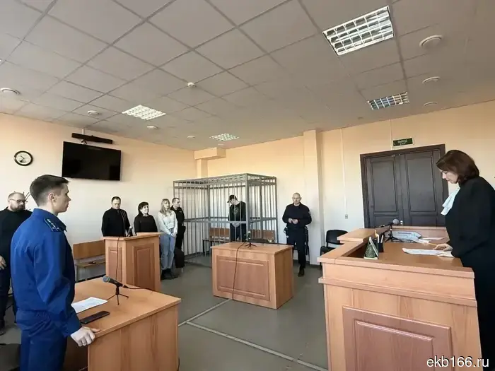 Житель Екатеринбурга убил своего соседа, который причинял ему неудобства шумом (ФОТО)