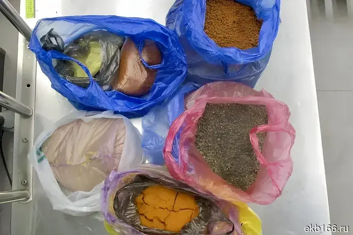 В Екатеринбург запрещен ввоз специй.