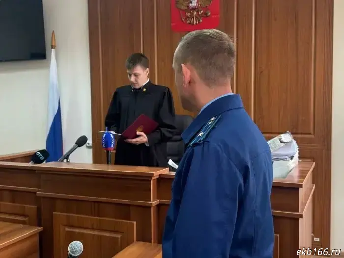 The court reclassified the charges against the men who brutally beat the director of a tourist base in Yekaterinburg.