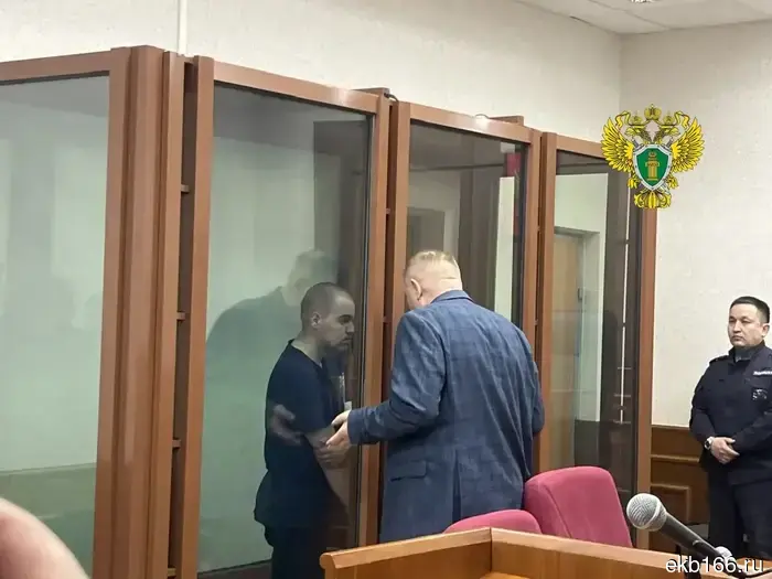 «Сформировался намерение убить младенца». Житель Новой Урале осужден за убийство своего 2-месячного малыша.