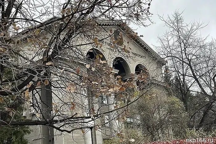 At UrFU, it was proposed to fine students for swearing.