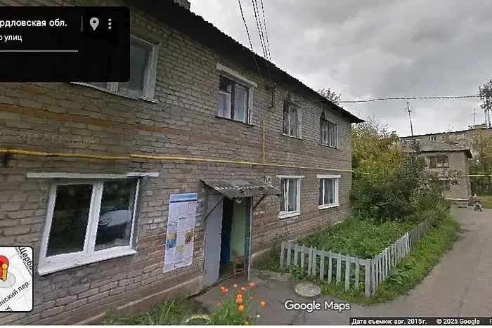 A residential building will be demolished in Yekaterinburg.