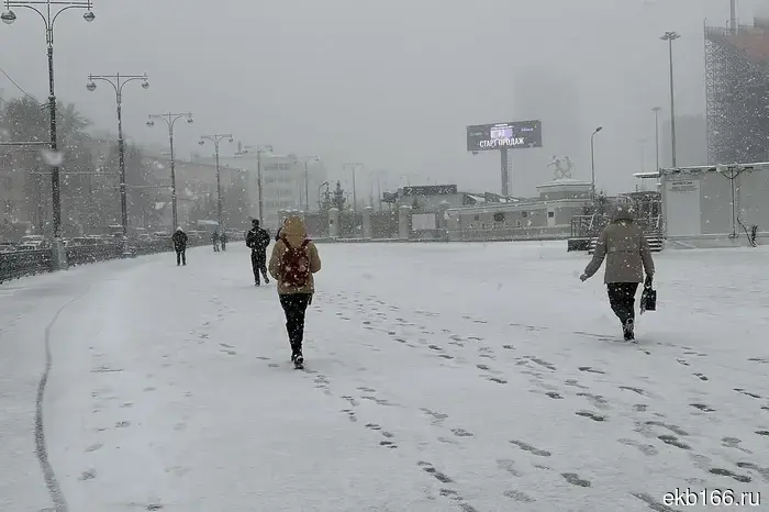 It will snow again in the Sverdlovsk region.