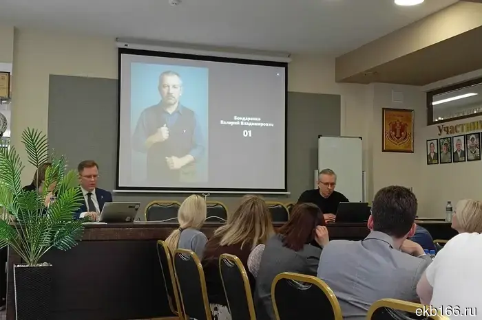 In the Urals, a verdict was delivered against a former lawyer in the case of a journalist who went missing 25 years ago.