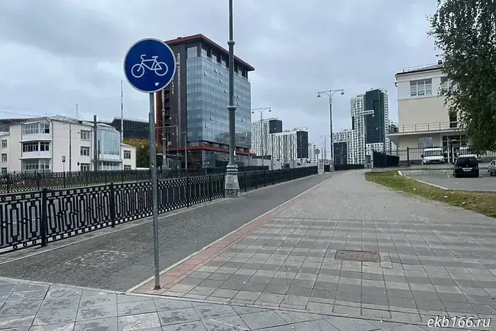 Public transport in Yekaterinburg will change its routes due to road closures.