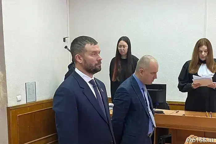 The court found Yekaterinburg deputy Chachin not guilty of cartel collusion.