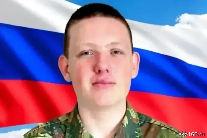 В городе Свердловск провели прощание с погибшим пограничником.