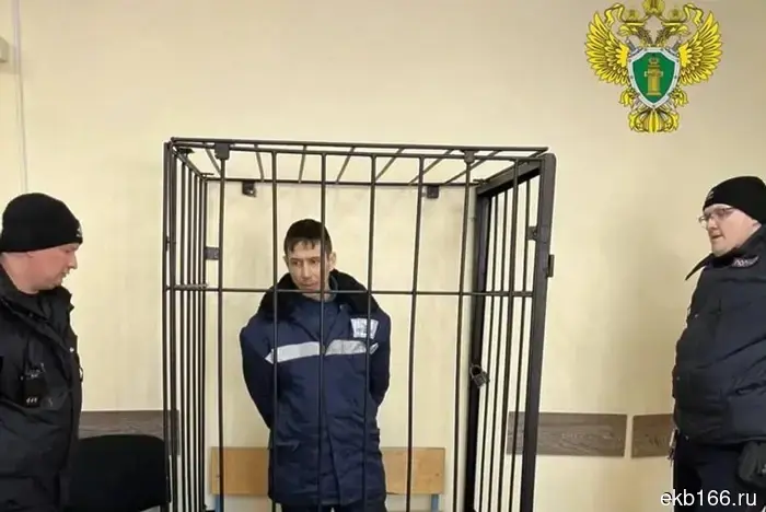 Убийца многодетной медсестры из Рефтинского отправился на СВО (ФОТО)
