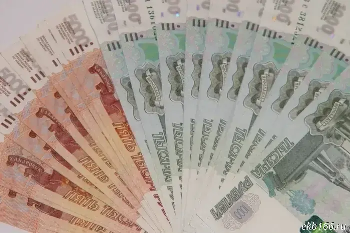 A Sverdlovsk resident will pay almost a million rubles for refusing to serve under contract