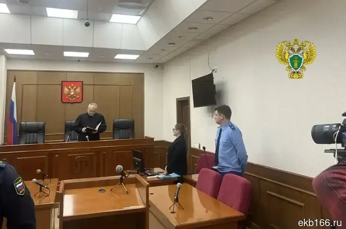 «Завязался план на убийство младенца». Житель Новоуральска приговорен за убийство своего 2-месячного сына.