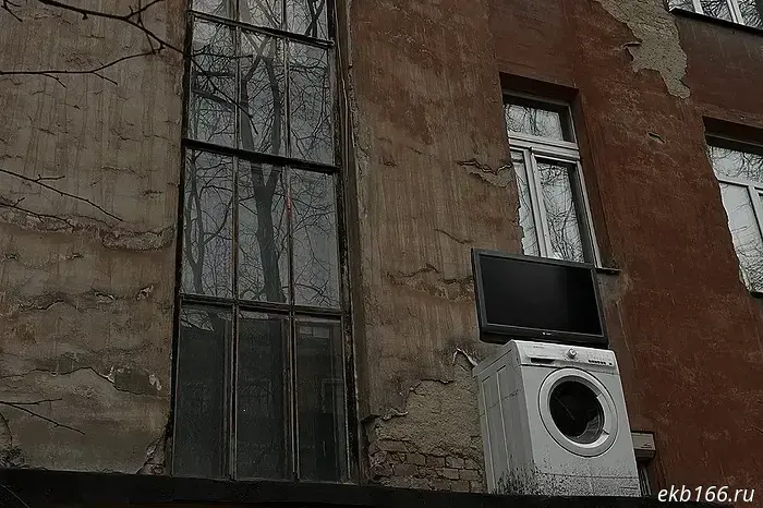 In January, residents of the Urals will receive overdue bills for garbage collection from Energosbyt Plus.