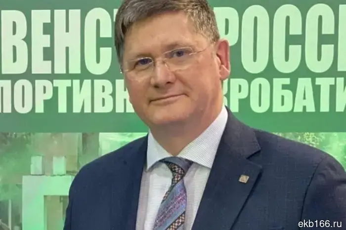 Мэр Берёзовского подал в отставку.