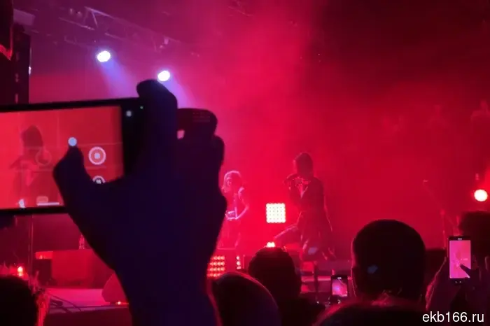 Поменяли решение: отмененный внезапно концерт в Екатеринбурге все же пройдет.