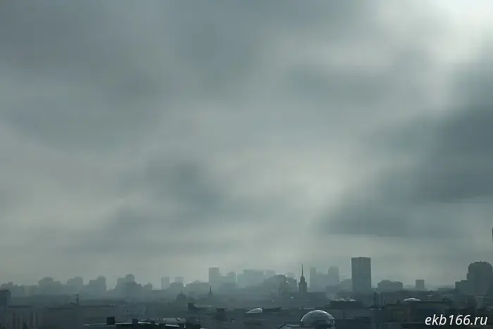 Cold, rain and wet snow are coming to Sverdlovsk Oblast.