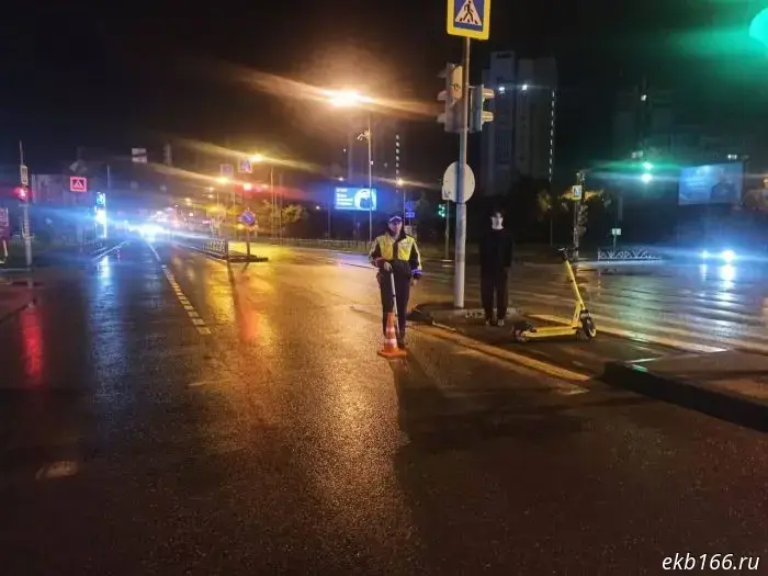In Yekaterinburg, a Lada hit a 15-year-old violator on a rental electric scooter.