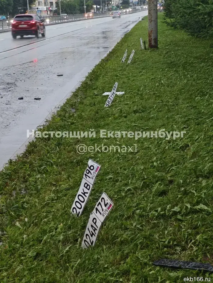 Улицы Екатеринбурга затоплены (ФОТО)